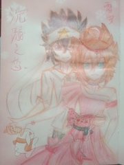 十大禁用软件app排行榜下载